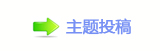 楟❔몋字_噙
